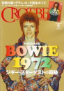 Crossbeat Magazine May 2012