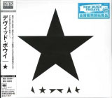 David Bowie Blackstar Japanese Blu-spec CD2 limited edition