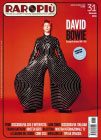 Raropiu magazine David Bowie Jan 2016