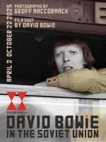 David Bowie in the Soviet Union