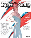 Italian Rolling Stone magazine
